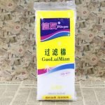 Fish Tank Aquarium Bio-chemical Cotton Fiber Filter Sponge-745