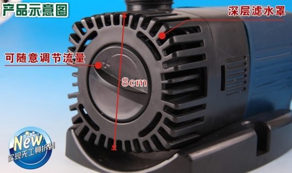 sunsun jtp-5800 submerge pump, variable frequency pump, 50% save power-148