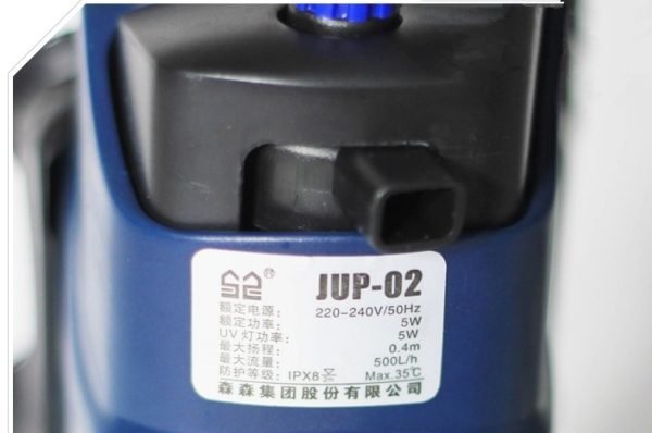 SunSun JUP-02 5W UV Sterilizer Submersible Filter Pump-1045