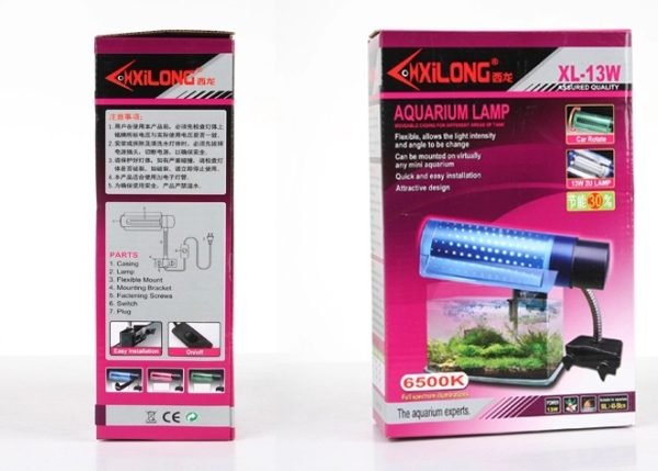 xilong 13w clip on lighting idea for small plant tank-1157