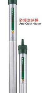 100W Anti-crack aquarium heater H606-0