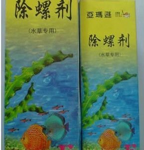 125ml Amazon aquarium medicine Snail-Killing-0
