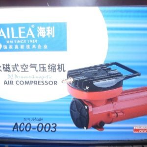 25W HAILEA powerful 12V DC air compressor ACO-003-0