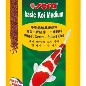 260g medium size sera koi fish food-0