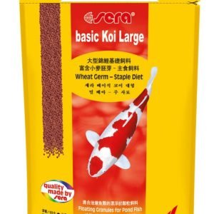 2kg sera fish food Basic koi large-0
