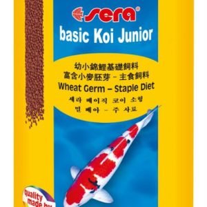 300G small sera fish food Basic koi junior-0