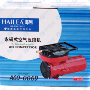 55W HAILEA portable 12V DC air compressor ACO-006D-0