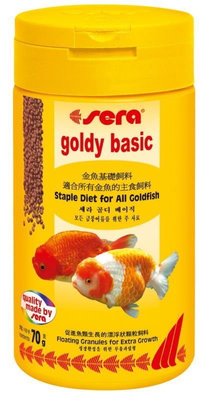 70g sera fish food for gold fish-0