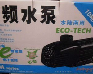 8000L/H Jebao economic aquarium water pump TM8000-0