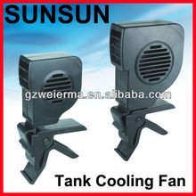 Aquarium Fish Tank Marine Coral Cooling Fan 7W JF-001-0