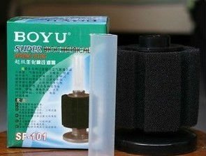 BOYU bio sponge filter SF-101-0