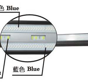 Degen bright HO led lamp fixture for plants and seawater aquaculture-0
