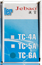 jebao wave maker pump twin controller TC6A-0