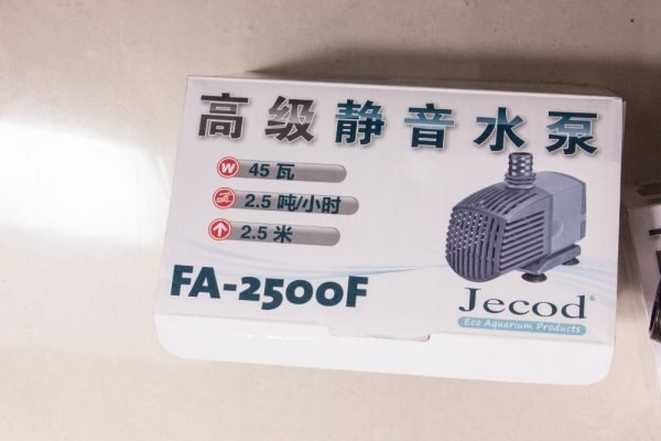 New arrived Jecod super quite aquarium water pump submersible water pump FA2500F-0